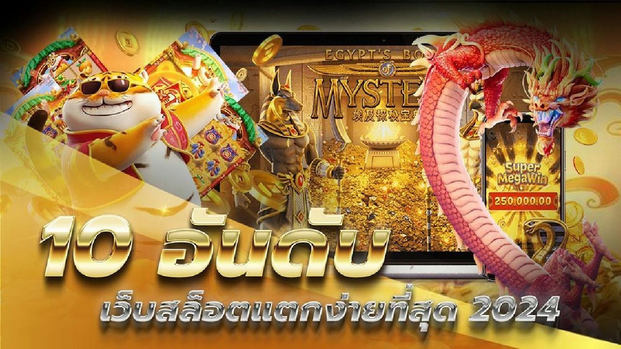 bkkbet 2024 slot promotion