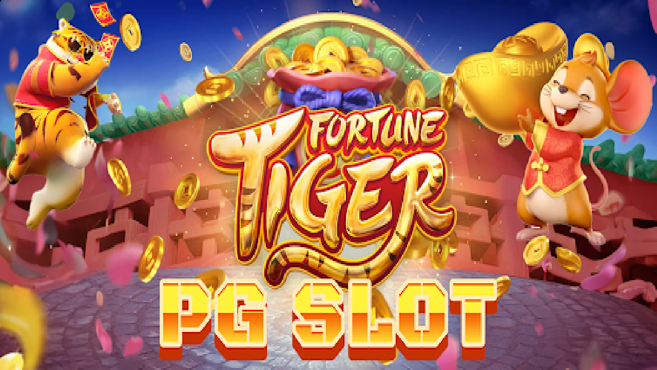 pg fortune tiger